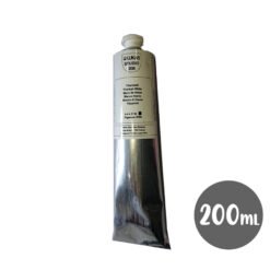 Lukas Studio Oil Paint 200ml Titanium White