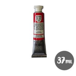 Lukas-Studio-Oil-Paint-37ml-Cadmium-Red-Deep