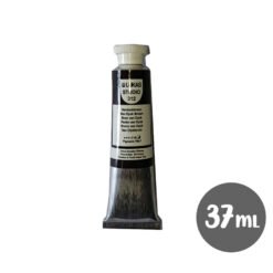 Lukas-Studio-Oil-Paint-37ml-van-dyck-Brown