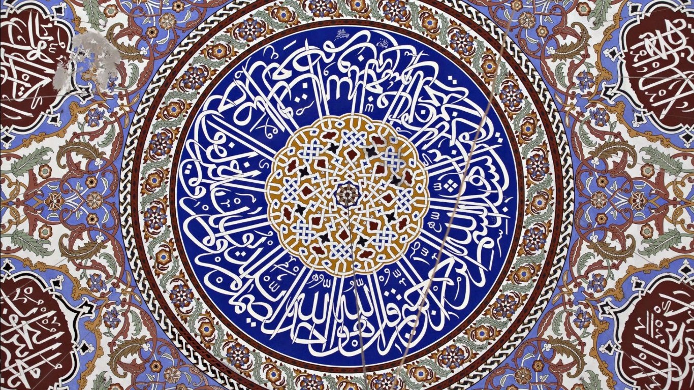 Decorative designs